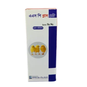 ASP Plus-Vet 200ml