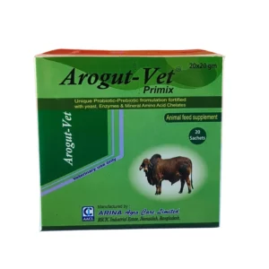 Arogut Vet 20gm*20
